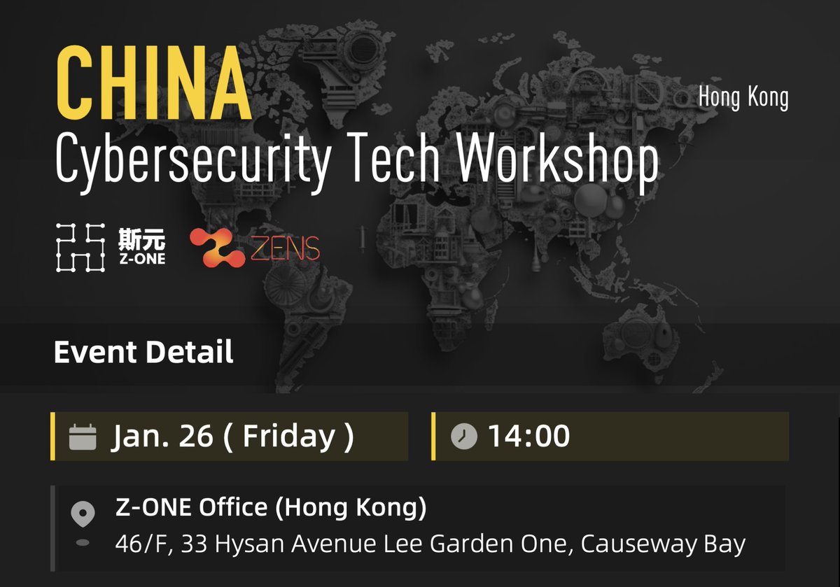 First workshop in 2024! Special THANK YOU to our partner Zens Distribution Limited , a lot more huge potential and interesting marketing are calling for China Cybersecurity Tech! GOGOGO🚢🚢🚢!!!