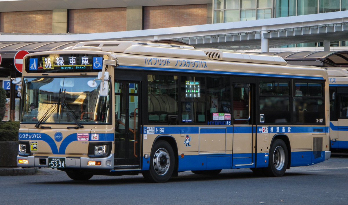 1/26(金) 先日から走り始めた新車も2台撮影できました！ 横浜市営バス