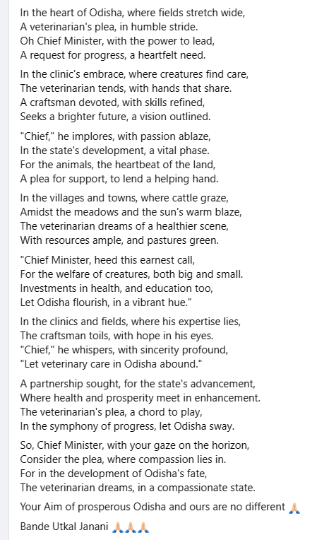 Yours and our aim is same , HAPPY AND PROSPOROUS ODISHA .
<a href="/CMO_Odisha/">CMO Odisha</a> <a href="/Naveen_Odisha/">Naveen Patnaik</a> <a href="/angulovsa/">Odisha Veterinary Service Association Angul</a>