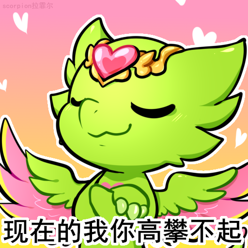 Scorpio80993085's tweet photo. friend Cupid It won't happen again.
So it became unavailable to later people.
【I think this translator is terrible.】
#DVC #dragonvillagecollection #fanart https://t.co/1F5pg1ny6R