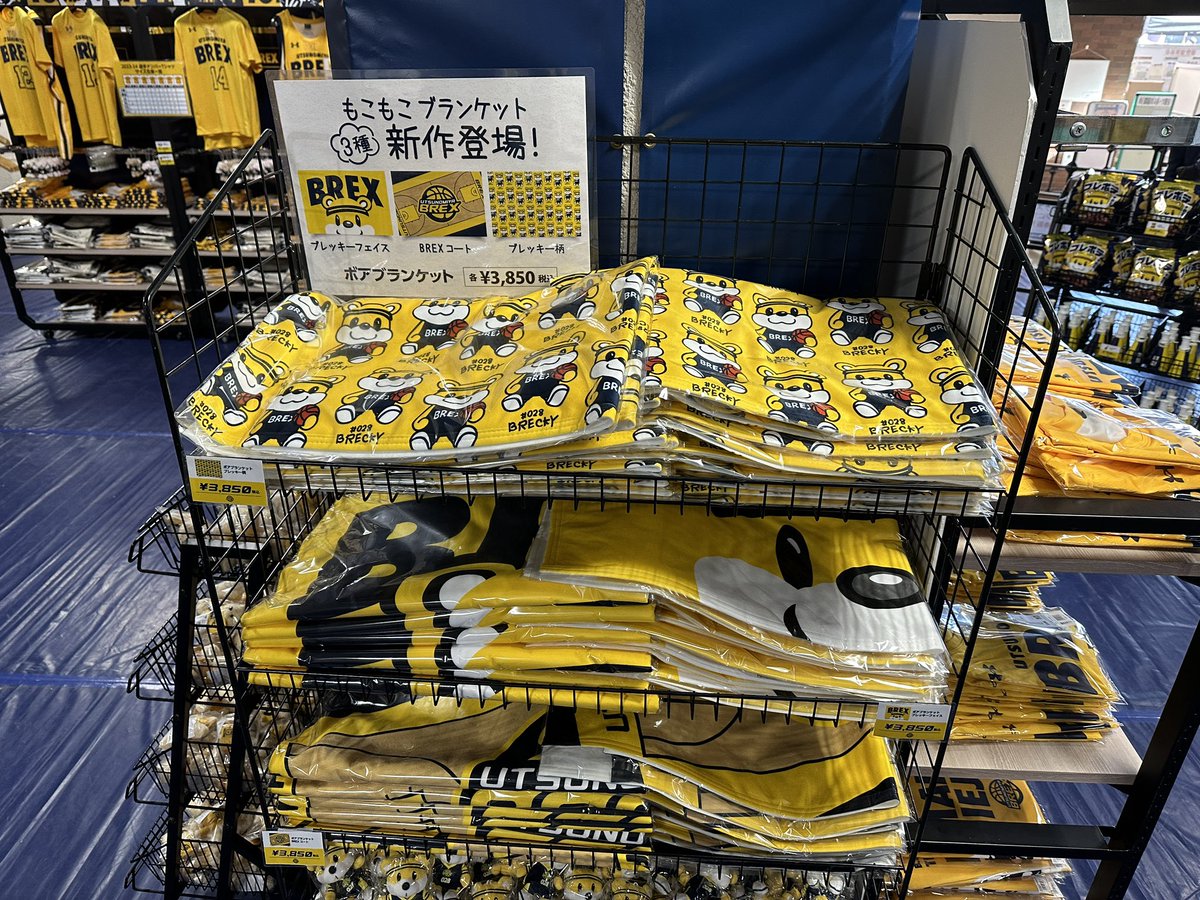 まもなくグッズ先行販売開始！ ぜひお立ち寄りください。 □先行販売