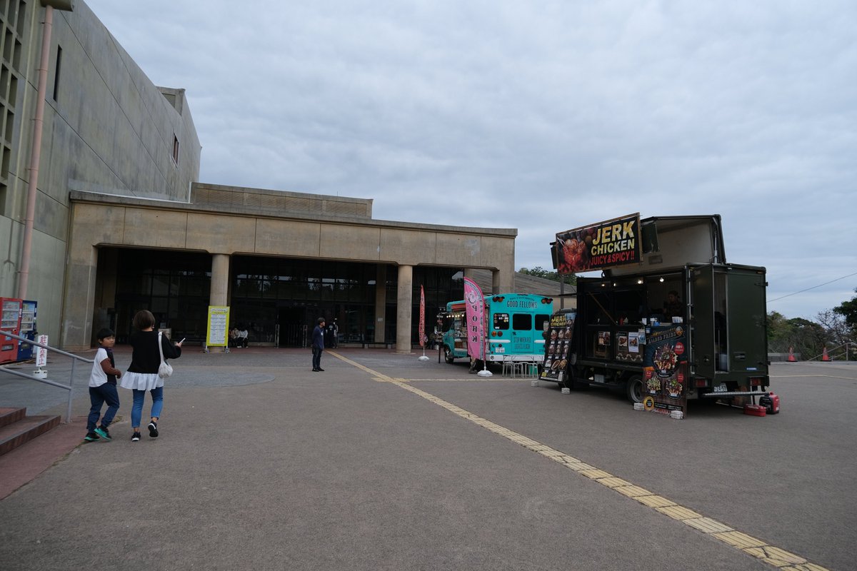 itmatsuri's tweet photo. ITフェスタ2024が開幕しました。会場の沖縄市民会館では朝早くからたくさんの方にご来場いただいています。
1月27日・28日の2日間開催しておりますので、ぜひご来場ください。
https://t.co/e6NHN1NCF2

#ITまつり
#ITC教育
#沖縄
#沖縄市
#イベント
#展示会
#ゲーム
#eスポーツ
#ドローン
#ロボット https://t.co/90J6MIITX7