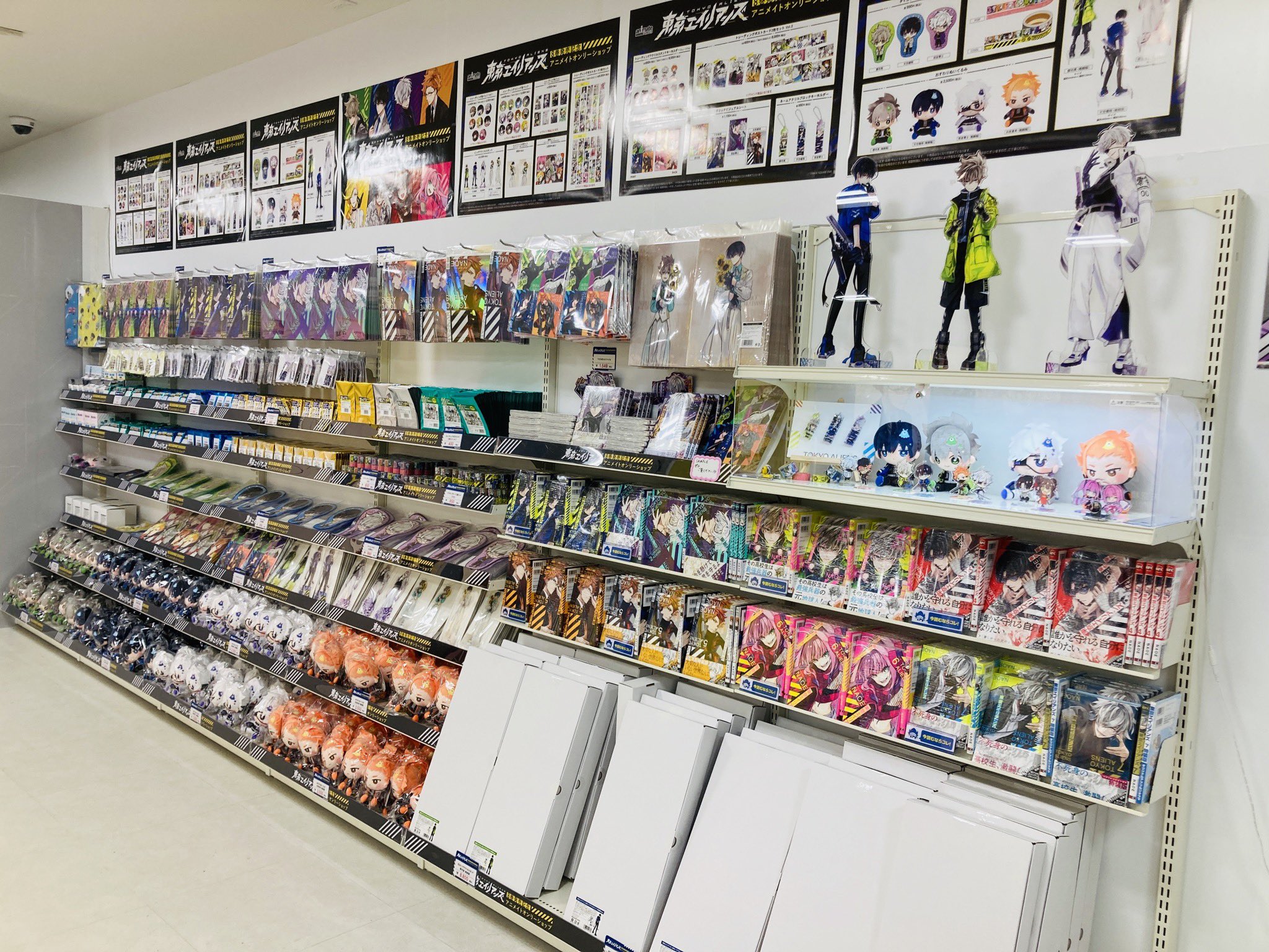 スクエニ出版公式グッズ on X: 