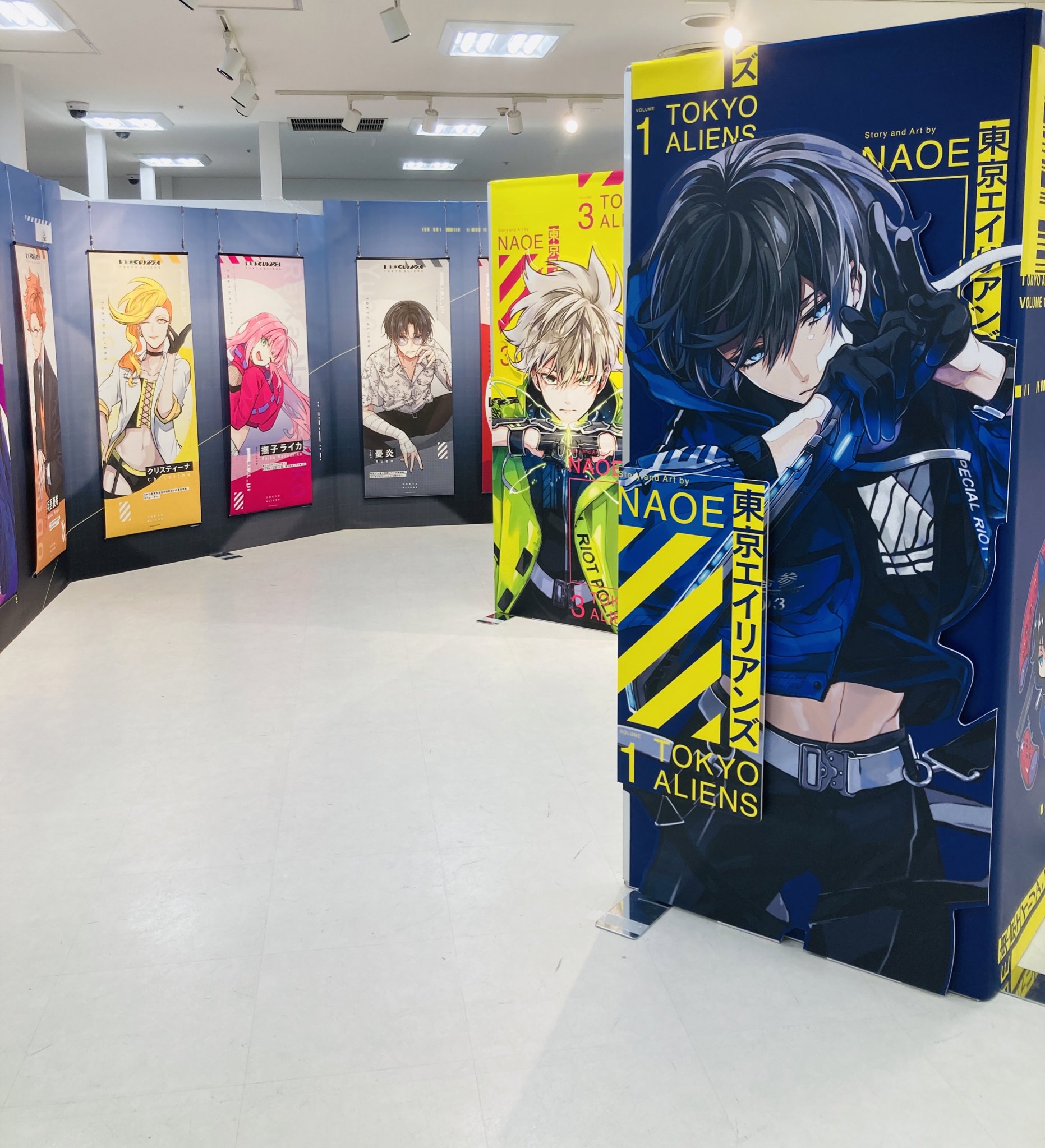 スクエニ出版公式グッズ on X: 