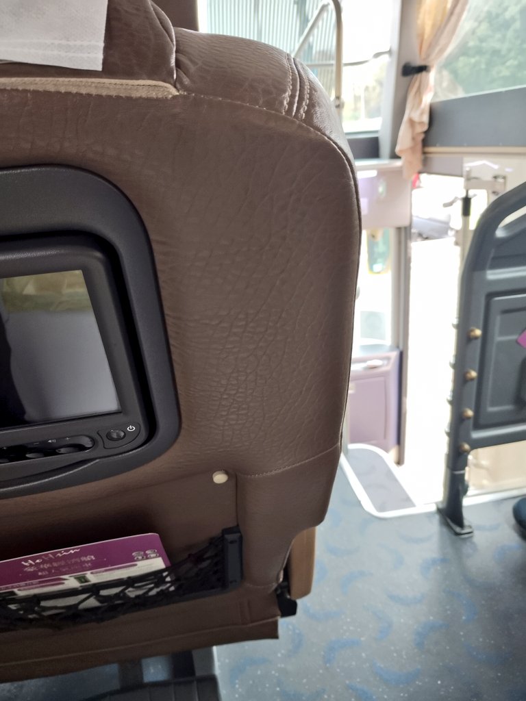 過了苗栗整個大晴天 台南gogogo😊