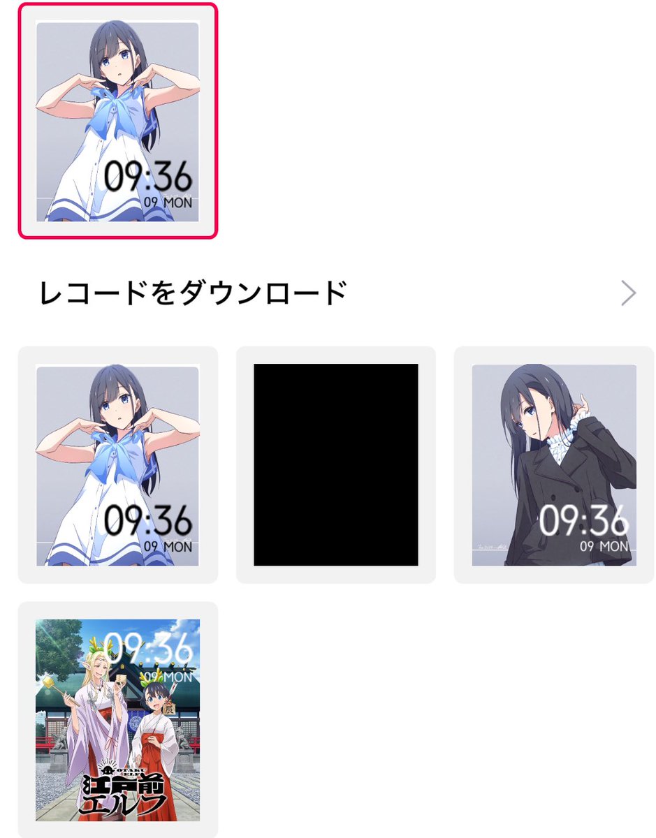 YUNOです 他の人は購入しないで下さい○┓ YUNOです 他の人は購入しないで下さい○┓ YUNOです 他の人は購入
