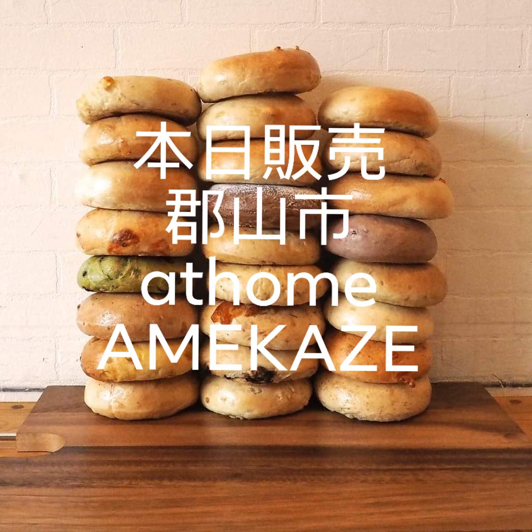 AiBagel's tweet photo. https://t.co/yqtlVWE10g