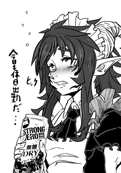 これは朝、気付け薬でやる気を出すアレンくん 