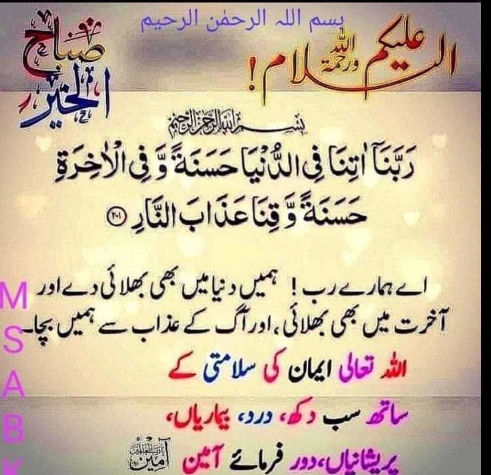 Good Morning! 😀🙂