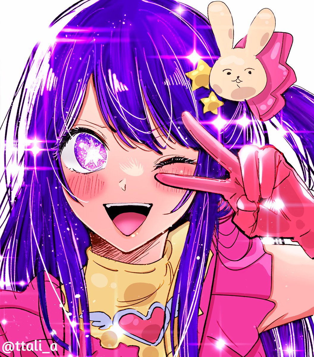 ttali_a's tweet photo. A coloring of Ai 

#星野アイ #推しの子 #AiHoshino #OshiNoKo https://t.co/lpYaYR8bDa