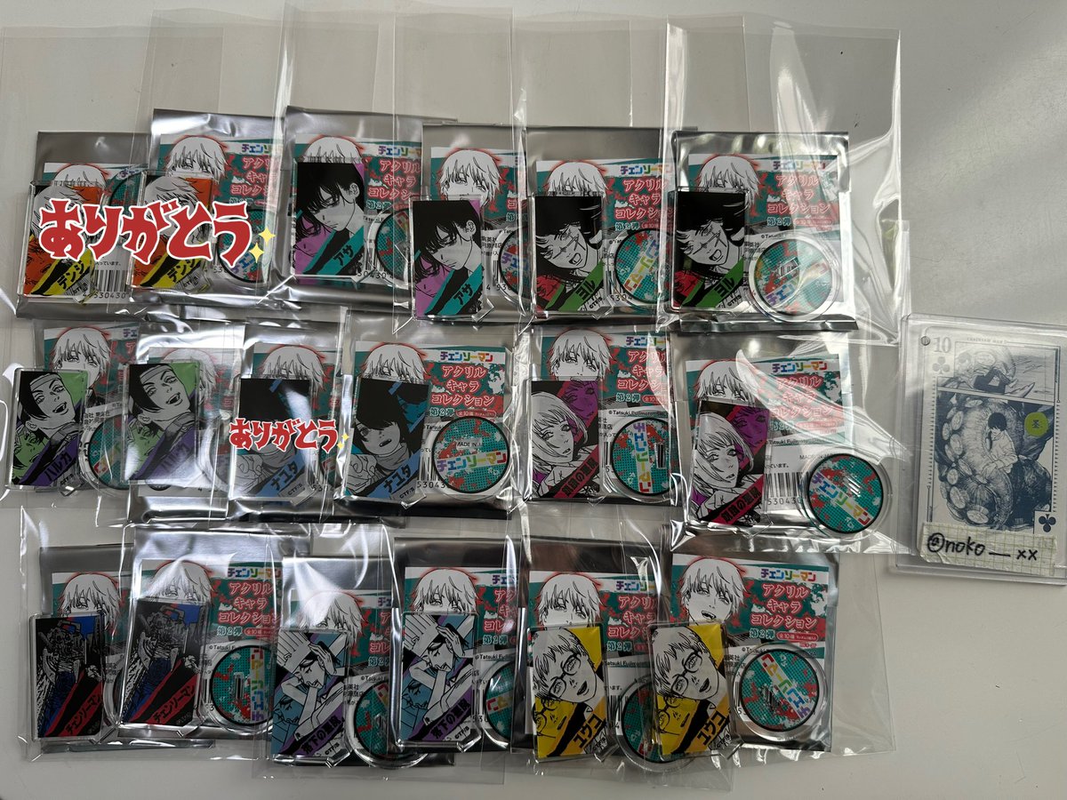 noko____xx's tweet photo. 【交換･譲渡】チェンソーマン ジャンフェス ジャンプフェスタ アクリルキャラコレクション アクスタ

(譲)画像のもの

(求)吉田ヒロフミ(3枚目)
または定価＋送料

⚠︎初回プロカ必読
･郵送のみ
･💖は交換のみ
･2枚目無印譲渡の場合は、同数1枚目最下段からお迎えください https://t.co/E4BefM67qG