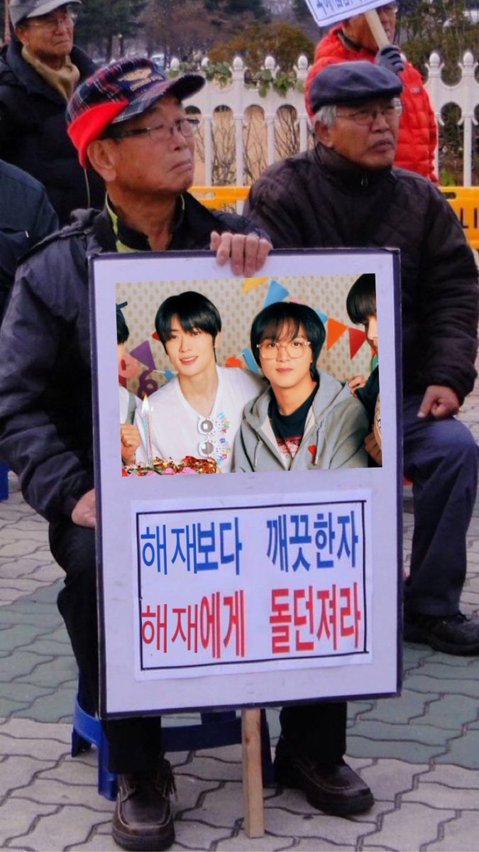 해재카페데이~~^^
아쉽게도 전 못가게되었지만 (팍쒸) 다들 제밌게 즐기고오세요. 감기조심하세요. 줄안전하개서새요.
