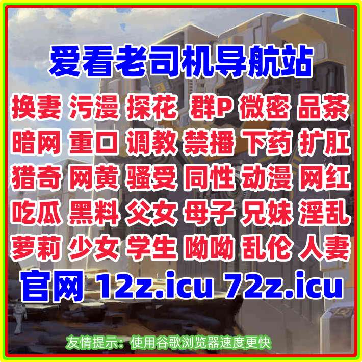 MichelleWa28254's tweet photo. Join indicate training.3071329🍗😜‍️🎃🌦 https://t.co/gzlFlQrsGZ