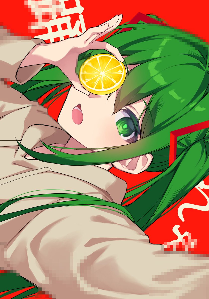 hatsune miku 1girl food fruit solo twintails holding green eyes  illustration images