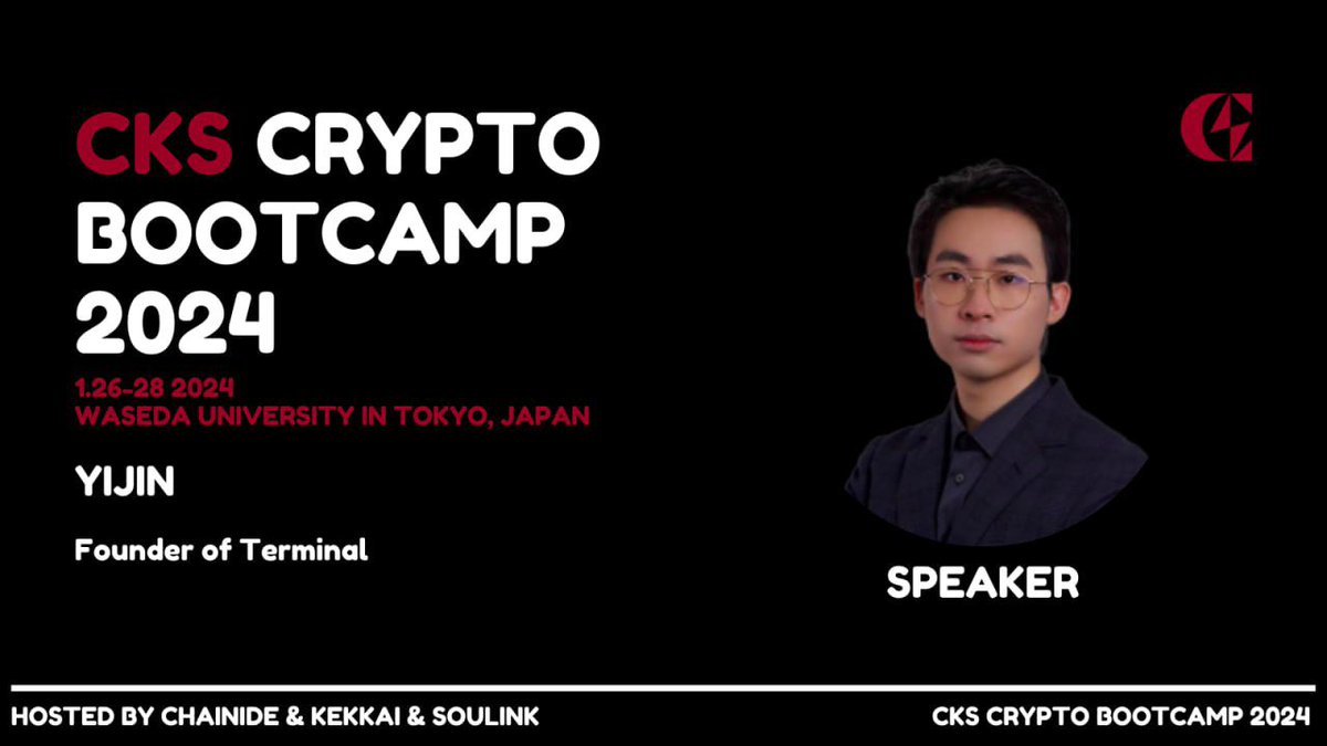 \ Official announcement of our speaker / 🗣️Founder of Terminal @0xYijin ⏰Jan.27, 15:45-16:15 JST（UTC+9）