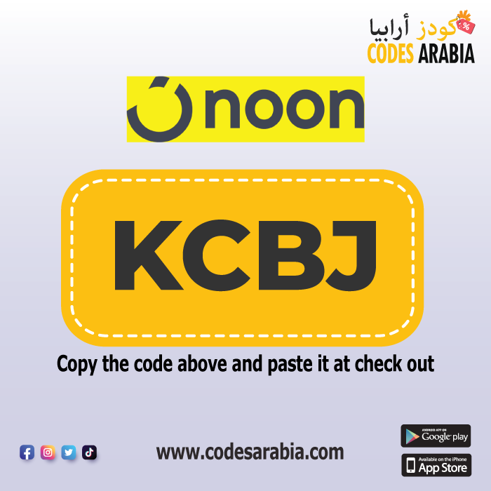 codesarabia's tweet photo. the new #noon #PromoCode is here! 💸 https://t.co/09opCzx1j1