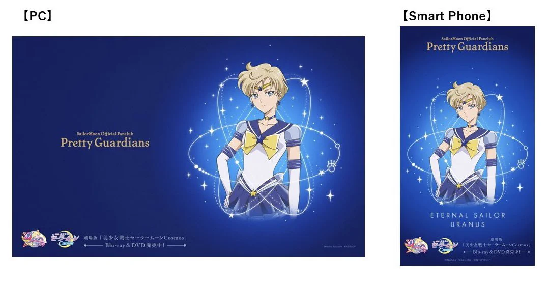 セーラームーン30th公式 on X: 
