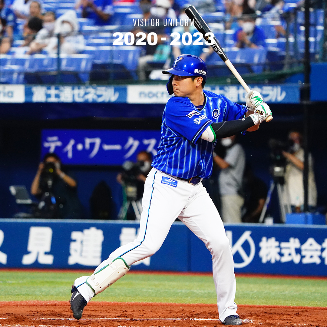 横浜DeNAベイスターズ on X: 横浜DeNAベイスターズ on X: