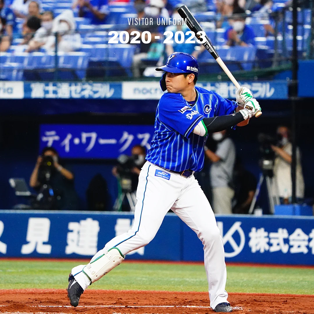 ベイスターズ　ウィック　ユニフォーム ベイスターズ ウィック ユニフォーム Congratulations🎉 #ウィック