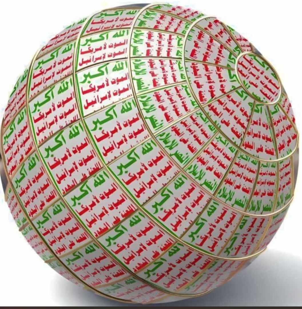 ابو منتصر الحميري tweet media