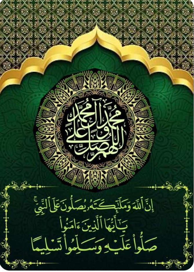 حضرت قطبہ بن مالک ؓ بیان کرتے ہیں ، نبی ﷺ دعا کیا کرتے تھے :’’ اے اللہ ! میں برے اخلاق ، بُرے اعمال اور بُری خواہشات سے تیری پناہ چاہتا ہوں ۔‘‘ ، رواہ الترمذی ۔
#hadees #RepublicDay2024
وَعَن قُطْبةَ بْنِ مَالِكٍ قَالَ: كَانَ النَّبِيُّ صَلَّى اللَّهُ عَلَيْهِ وَسَلَّمَ يَقُولُ: