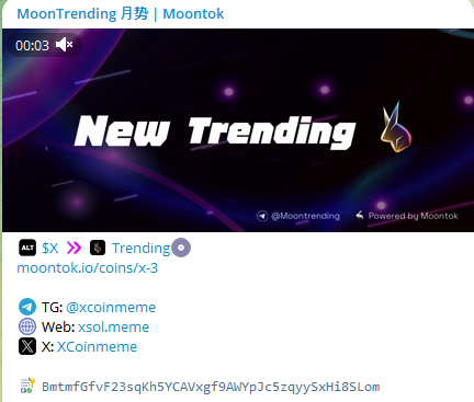 XCoinmeme's tweet photo. $X Trending on 月势 | Moontok

#X https://t.co/v8Ijdswik3