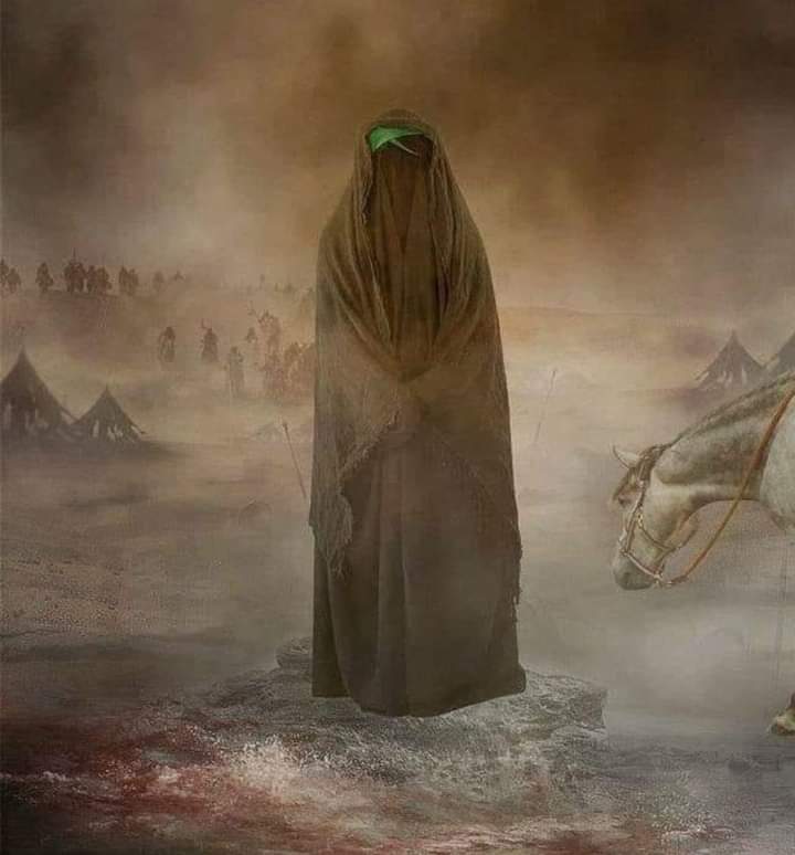 لقد اسقطت عروش الطغاة
ولم تسقط عبائتها  انها زينب
عظم الله اجوركم