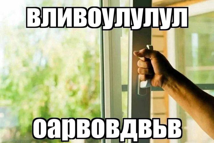 Russian Memes United (@RussianMemesLtd) on Twitter photo 2024-01-28 11:53:00