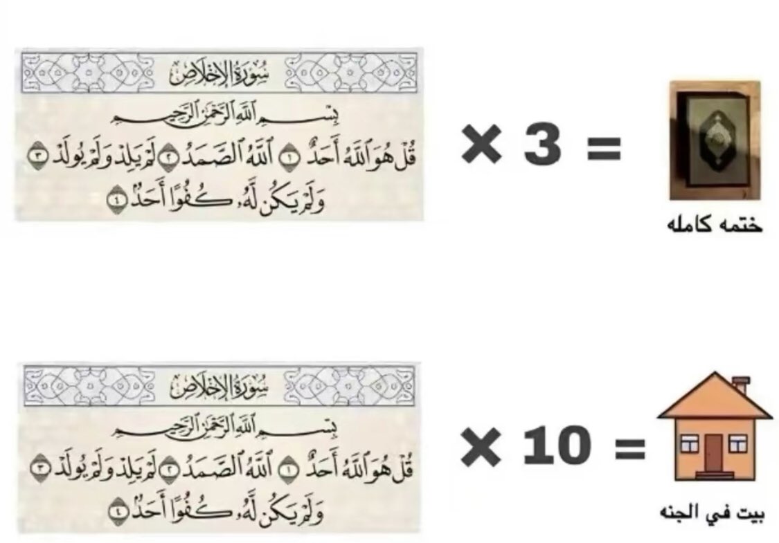 OnlyDexter__'s tweet image. 