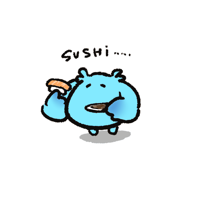 お寿司食べたい