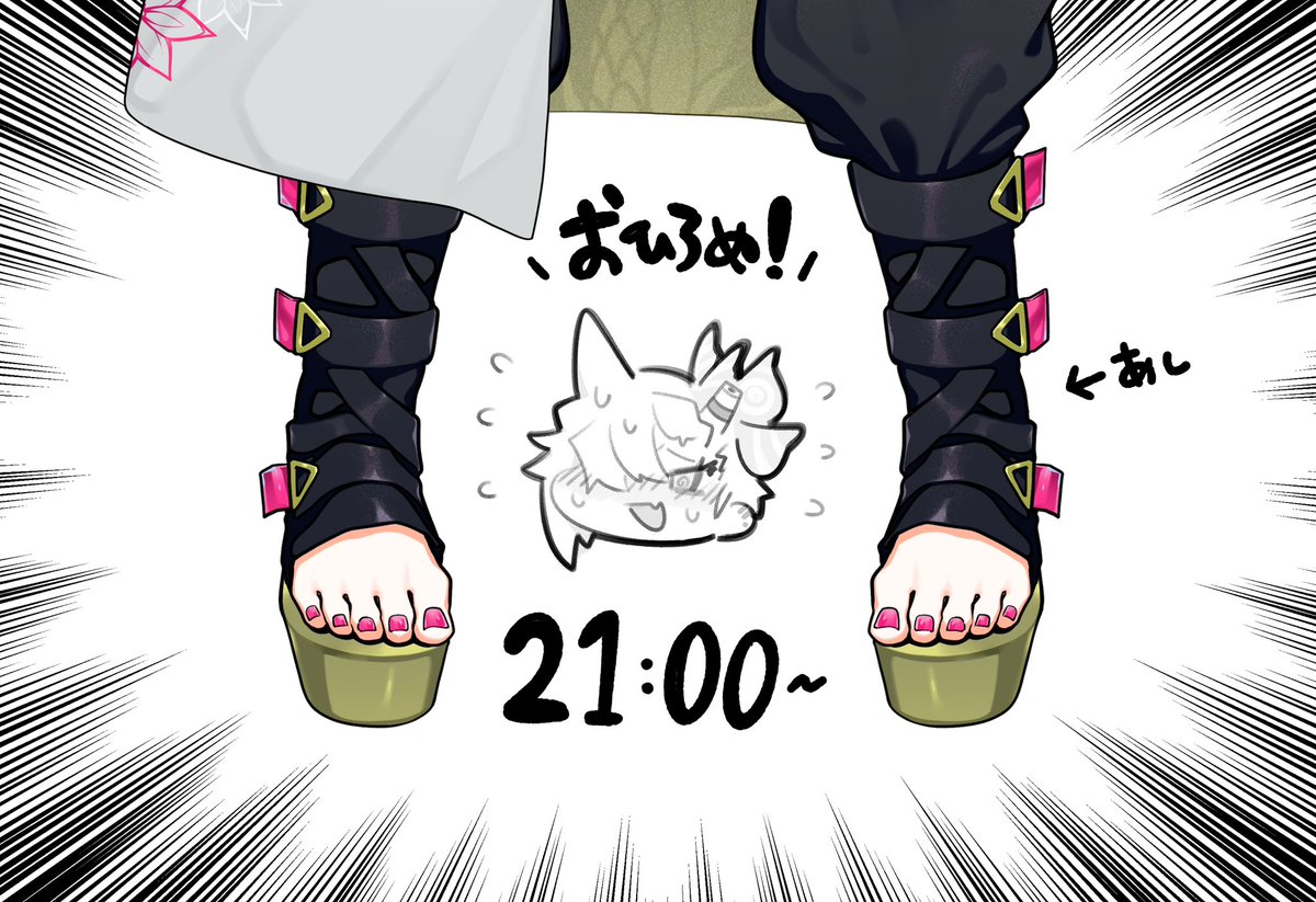 もっちゃん (@WST_bf) / X