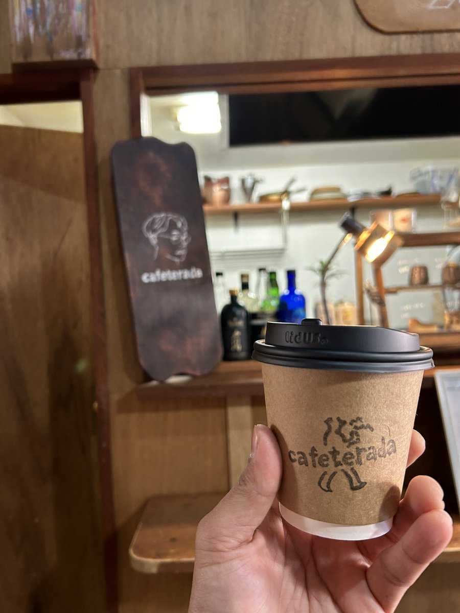 ka2bowie's tweet photo. フリーの俳優さんの寺田くんのカフェでナポリタンいただきました。
ライブのフライヤーも置かせてもらいました🥺
コーヒーもすごくおいしいぞぉ🤤
@cafeterada https://t.co/5P1HVzDC1j