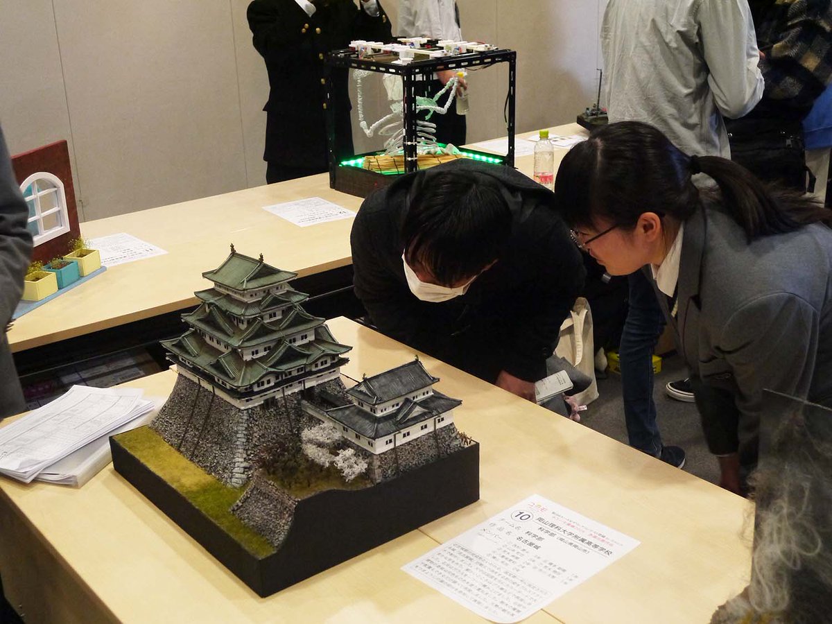 coconico's tweet image. 【イベント】
「ユーモとよはし2024inここにこ」ついに開催!
高校生・高等専門学校生による、ものづくり・造形・創作作品の発表大会! また本日のみ、ガンプラ組立体験会も開催!午後の部は13:00～16:00まで、無くなり次第終了。参加希望の方はお早めに♪
日時/1月27日(土)～28日(日)各日10:00～17:00