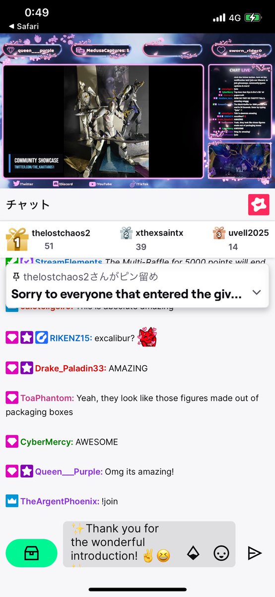 the_kakitaros1's tweet image. おつKAKIぴー！✨✨✨
昨日VecToRさん@PNx_VecToR のTwitch配信で作品が紹介されました！😆👍✨✨✨
楽しい配信なので是非皆さんもチェックしてみてください！✌️😆✨✨✨

#warframe
#warframefanart 
#warframecreator 
#Twitch
#神ゲー
#忍者なら無料