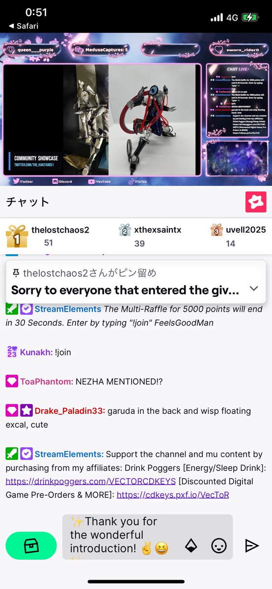 the_kakitaros1's tweet image. おつKAKIぴー！✨✨✨
昨日VecToRさん@PNx_VecToR のTwitch配信で作品が紹介されました！😆👍✨✨✨
楽しい配信なので是非皆さんもチェックしてみてください！✌️😆✨✨✨

#warframe
#warframefanart 
#warframecreator 
#Twitch
#神ゲー
#忍者なら無料