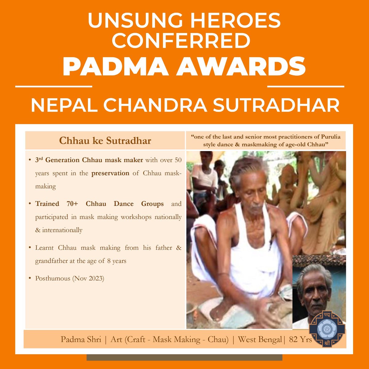 When our unsung heroes who quietly do great work are recognised, it is indeed heartening
#PadmaAwards2024 
#chaudance 
#traditionalcraft