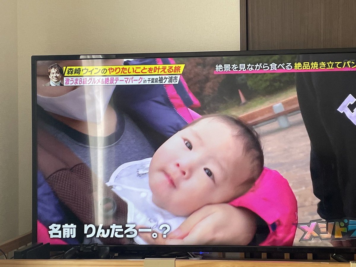 みゆ🦄🩷 tweet media