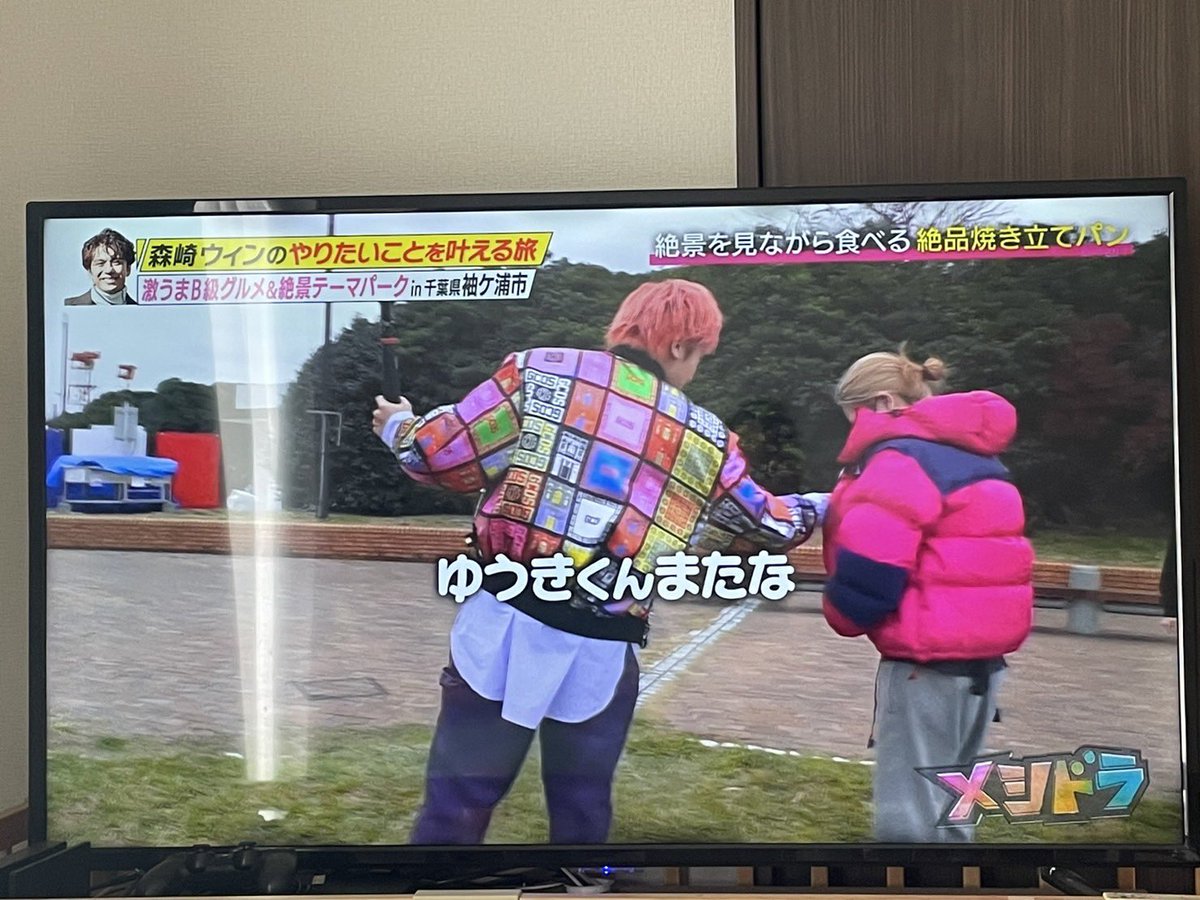 みゆ🦄🩷 tweet media