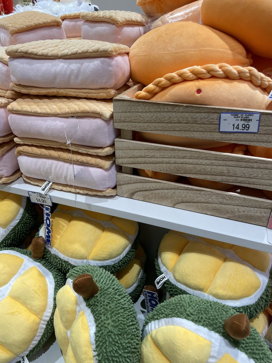 ジュエルにトイザラスできてた！
限定のぬいぐるみ
#シンガポール