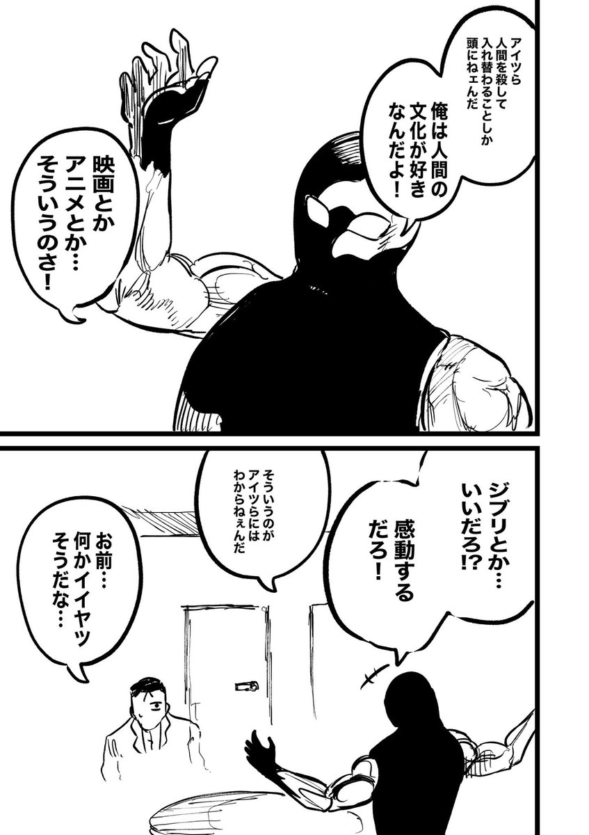 (3/6)