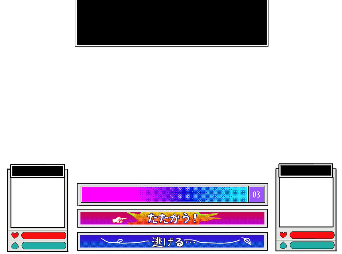 すこんぶ兵器 tweet media