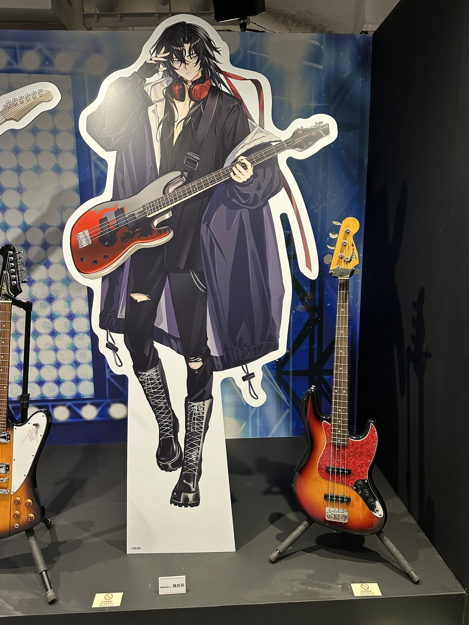 魔道ラジ四周年記念展 – търсене / X