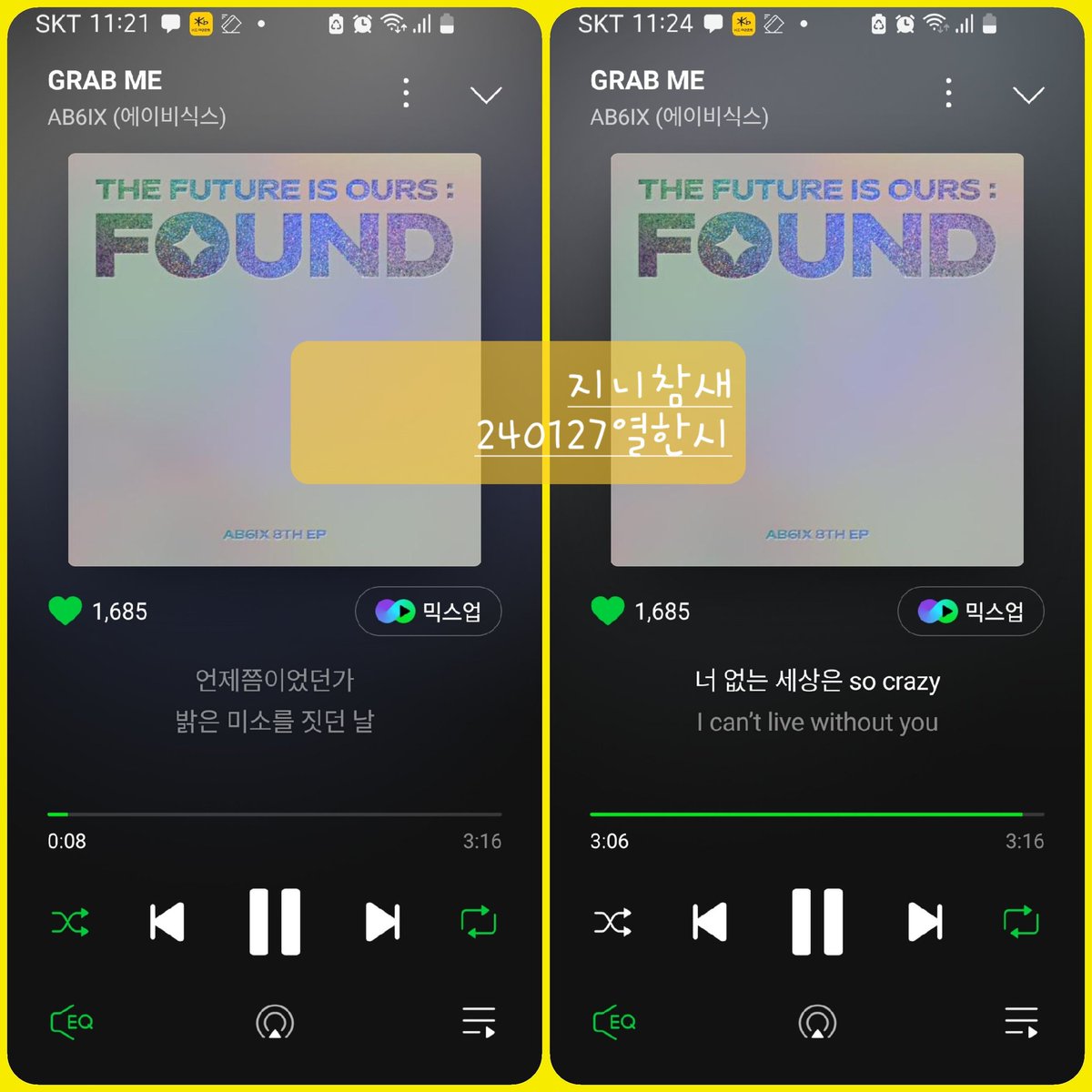 pmdawn201704's tweet photo. #에비뉴_예삐만_꽉_잡아 #AB6IX #GRAB_ME #박우진_사랑해
음중 두번째 본녹본으로 무대, 직캠, 전부다 주세요 제발요제발제발요 https://t.co/TtADqBJ7g3