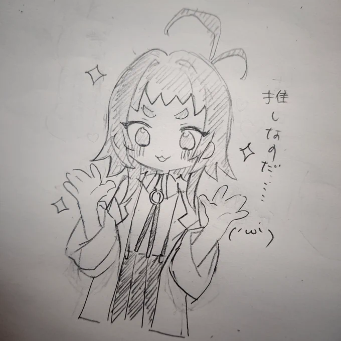 くすりちゃん🧪すきすぎてらくがき