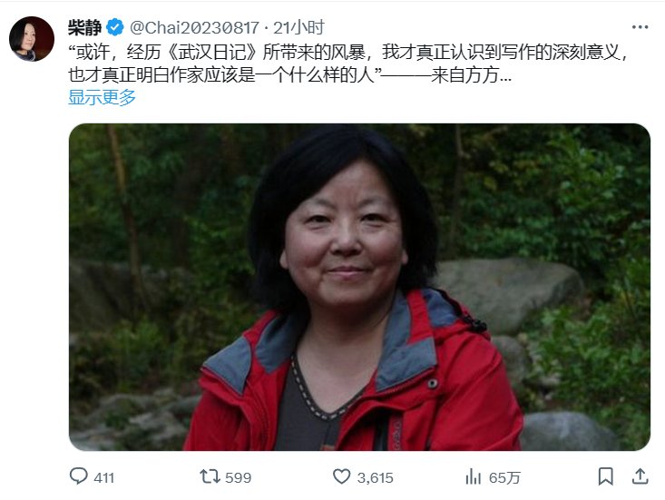 突然觉得，这两位的面相趋同了，也许是心灵相通吧