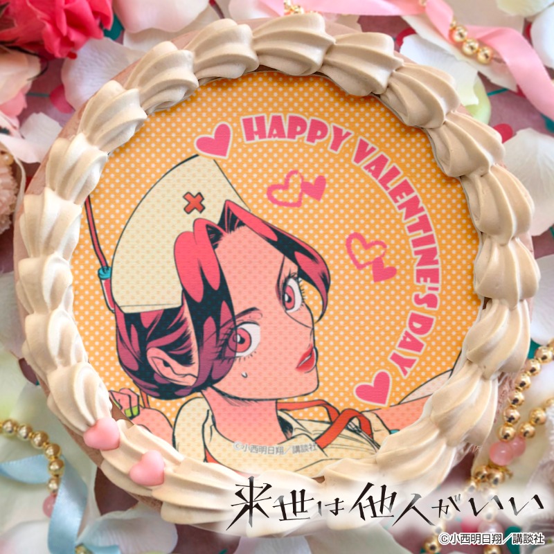 プリロール公式（キャラケーキ＆マカロン） on X: 
