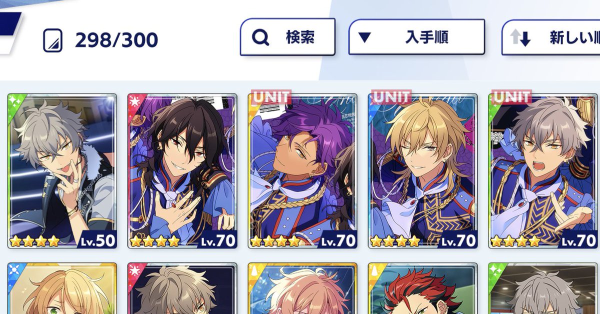 ｱﾙﾊﾞﾑのは全部揃えてしまったし🐶のﾌｨﾁｬは有償で出てくりた🌰