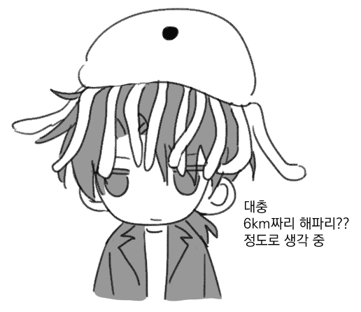 ganjangejan's tweet photo. 변노자 읽으면서 그렸던 거 https://t.co/Cc0yZCWLjq