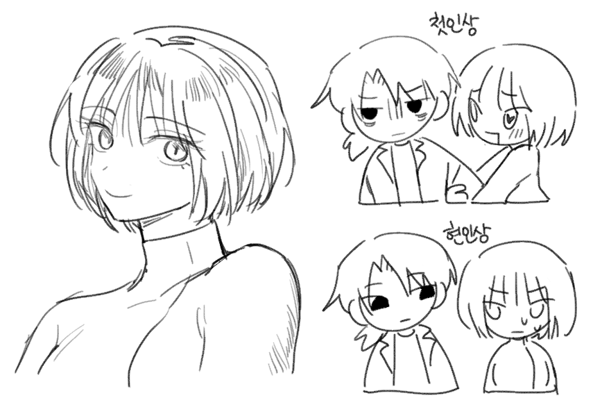 ganjangejan's tweet photo. 변노자 읽으면서 그렸던 거 https://t.co/Cc0yZCWLjq