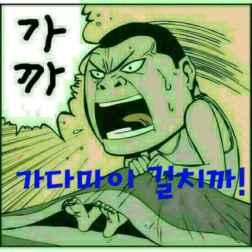 jodongha460789's tweet photo. @heehee3322 https://t.co/DzD84KgAWL